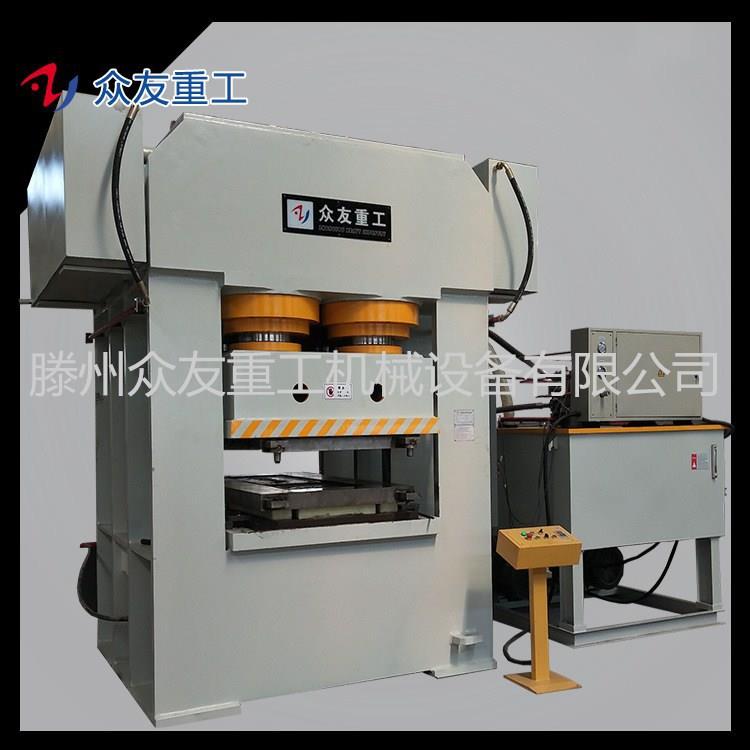 门面压花机3000T框式液压机大铁门钢木门门面压花成型油压机