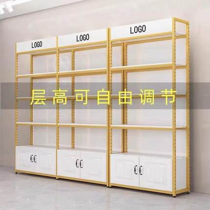 厂家直销货架展示架多层美甲置物架美容院产品护肤化妆品展示柜