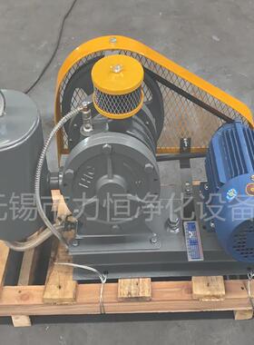 HC30/301S回转式鼓风机划片回旋风机污水处理曝气风机节能静音