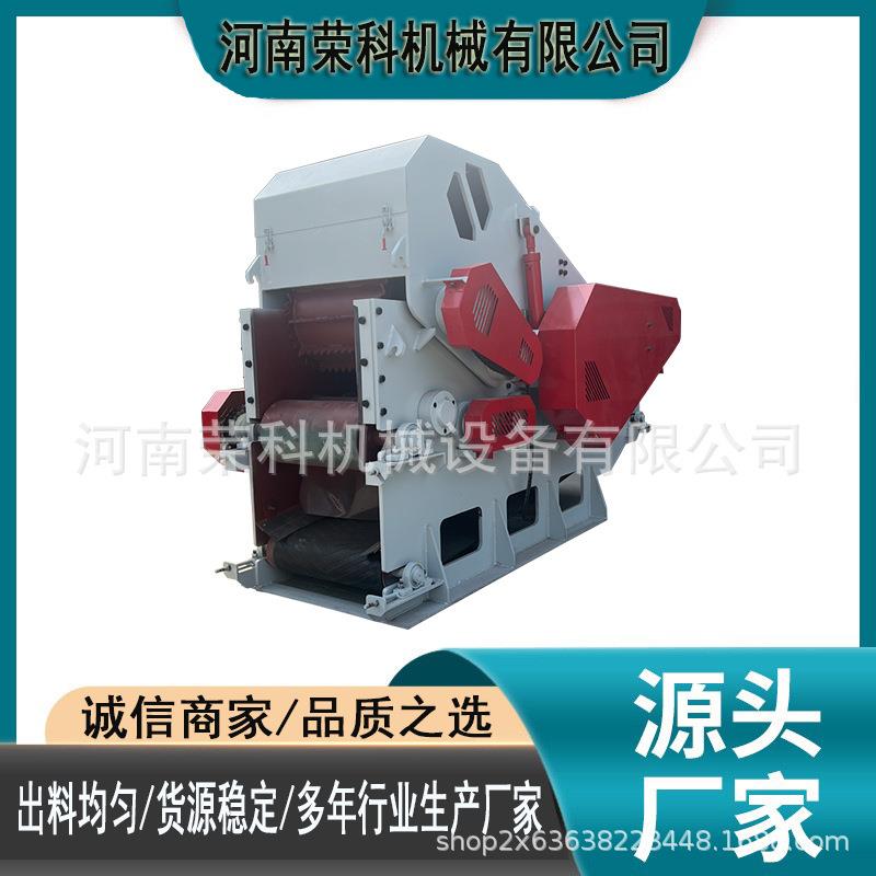 潮湿木料葡萄架鼓式削片机竹子树枝木材打片机桉树木托盘破碎机