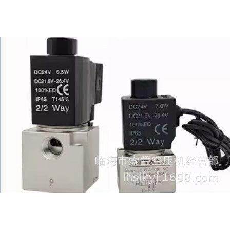 3V206NCB/3V208NCB/3V308NOBNCF3V206NCBI真空电磁阀