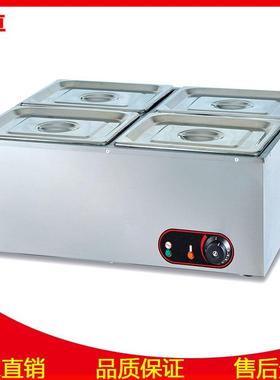 EH-4台式四盆不锈钢保温汤池电热保温售卖台自助餐保温柜
