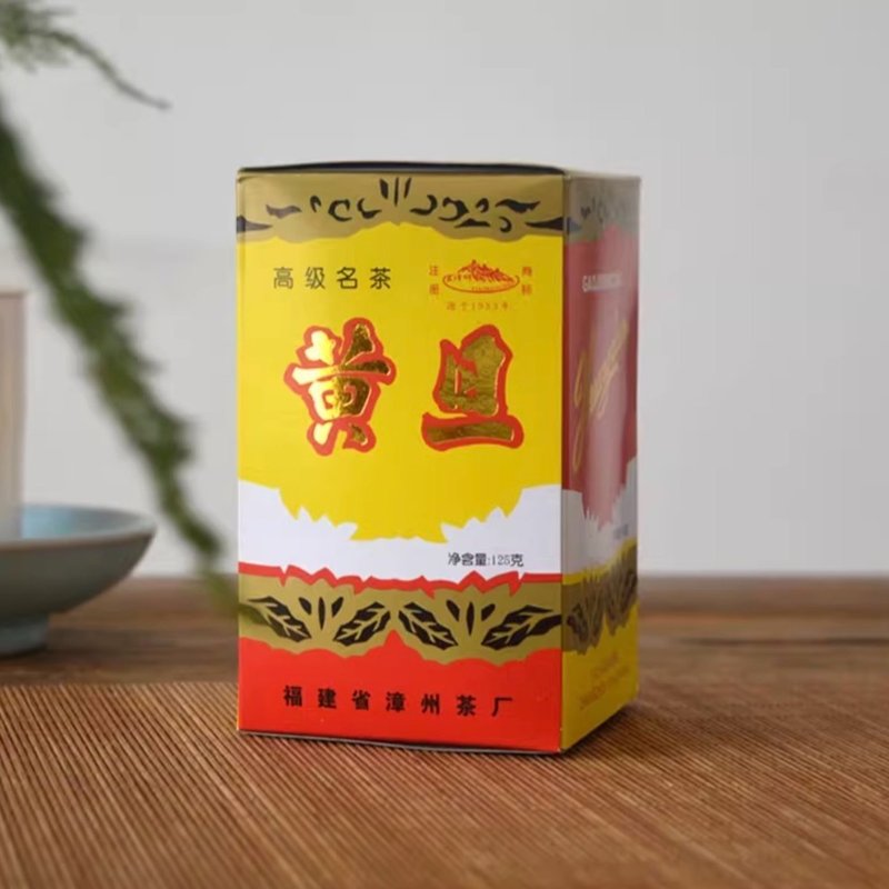 黄旦【漳州茶厂】漳州传统纸包黄旦黄金桂乌龙茶兰花香古早味特产