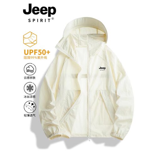 JEEPSPIRIT防紫外线防晒衣