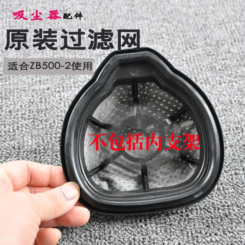 莱克VC-P1007(R01) VC-P1007(G01)吸尘器尘袋过滤袋垃圾袋无纺布