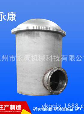 蓝式过滤器、卫生级蓝式过滤器、精密过滤器、可图加工价格优惠