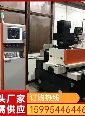 DK7735大摇摆线切割单边15-30度过滤水箱直线导轨带床身数显