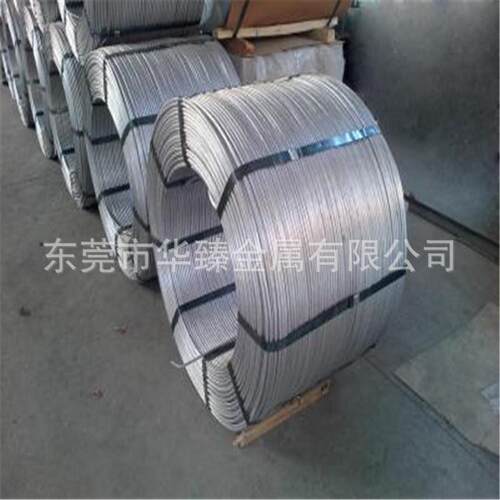 现货供应6061铝线销售，5052铝线供应，纯铝线，