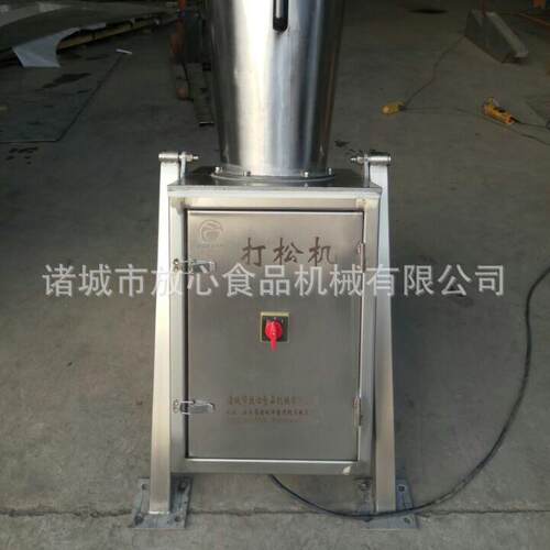 打松机肉松打松机拉丝蛋白打松机鱼肉打松机可按需加工制做