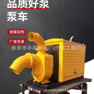 河水清淤排涝防汛泵车流量1000立方出水量移动方便12寸泵