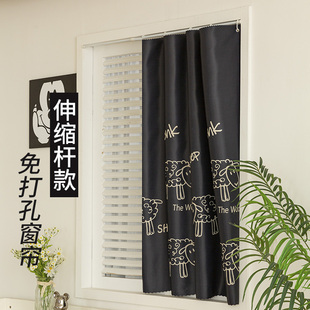 宿舍出租屋简易卧室飘窗短帘 免打孔伸缩杆小窗帘遮光遮阳挂钩式