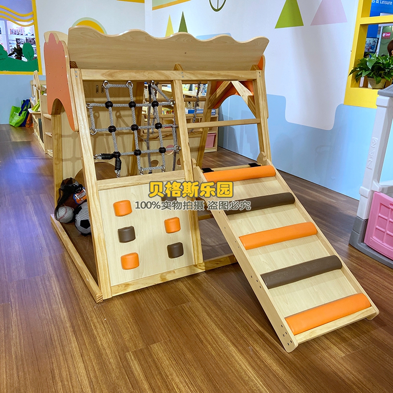 早教托育儿童木制学步梯感统器材室内攀爬架三角滑梯室内秋千滑梯