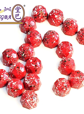 tangba堂巴 大板 32连砖石星空巧克力模具 QL-1022 菱形烘焙模具