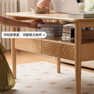 工厂直营纯实木加高茶几60cm客厅家用橡木书桌岩板餐桌小户型茶桌