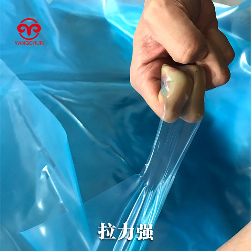 加厚塑料薄膜半挂货车专用抗老化防雨水耐磨防晒户外盖货蓝色油布