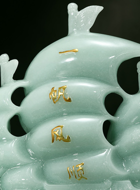 一帆风顺帆船摆件招财客厅老板办公室酒柜装饰品店铺乔迁开业礼物