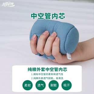 老人锻炼握力球握手器手部抓握棒防手指握拳指头防粘连防手部下垂