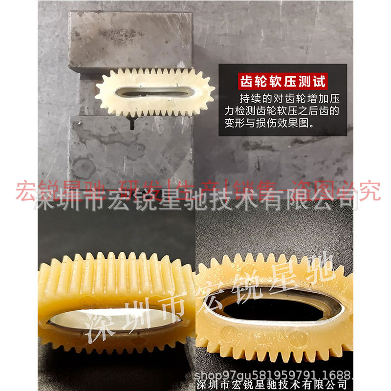 折叠驾车电动车齿轮36齿强度耐磨齿轮八方电机齿轮配件离合器