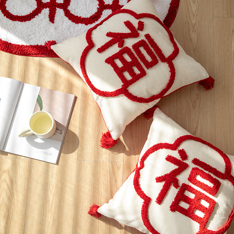 国潮新年中式福字沙发抱枕靠垫套客厅卧室腰枕背红色春节结婚喜庆