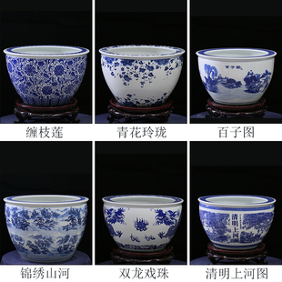 青花陶瓷鱼缸1米特大水缸瓷缸睡莲养金鱼盆大荷花缸碗莲缸乌龟缸