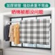 伸缩杆免打孔安装 晾衣架浴帘杆窗帘门帘杆子遮挡衣柜挂衣支撑杆凉