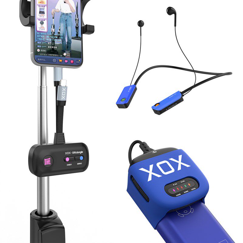 客所思JK201无线直播一号户外直播专用全套设备PK歌套装唱歌网红