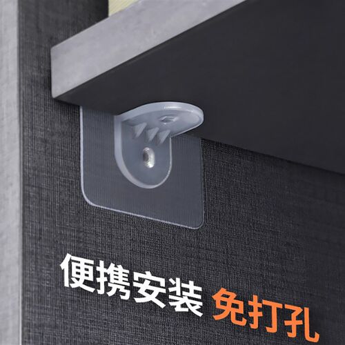 加强款层板托免打孔无痕粘贴隔板拖固定角码托钉层板固定支架衣柜