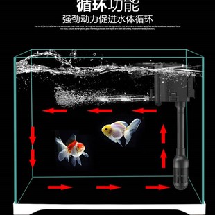森森鱼缸水泵过滤器三合一鱼缸上过滤配件大全增氧多功能静音循环