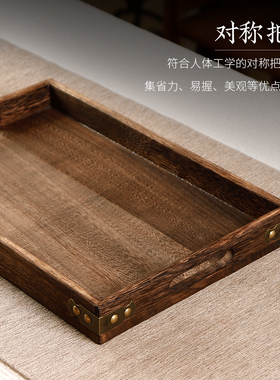 仿古铜木托盘大号实木长方形收纳盒香道工具用品入门香薰香席茶盘