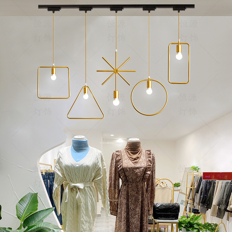 服装店橱窗吊灯个性轨道灯背景墙女装婚纱店创意童装店铺网红射灯