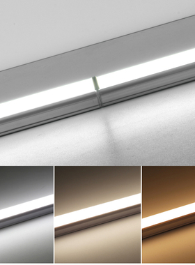 超亮节能高光效LED灯管1.2m节能改造T5T8一体化日光灯8w18w35w