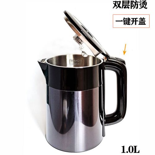 防溢水JH-1202A加热壶不锈钢无缝彩钢壶一体双层茶吧机烧防烫水壶