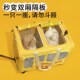 噗扑实验室校园巴士宠物外出拉杆箱大容量两厢多猫狗狗包车载猫窝