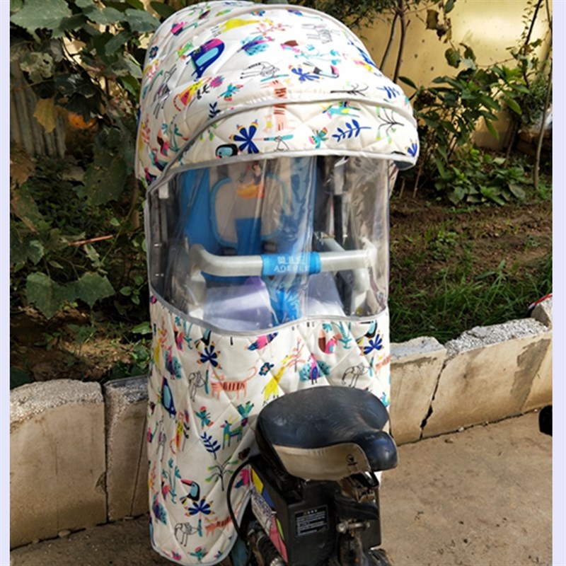 自行车儿童座椅雨棚电动车四季通用遮阳棚棉棚小孩宝宝坐椅保暖蓬