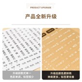 夜光开关贴标签面板灯开关标识贴装 饰墙贴客厅贴纸标记边框保护套