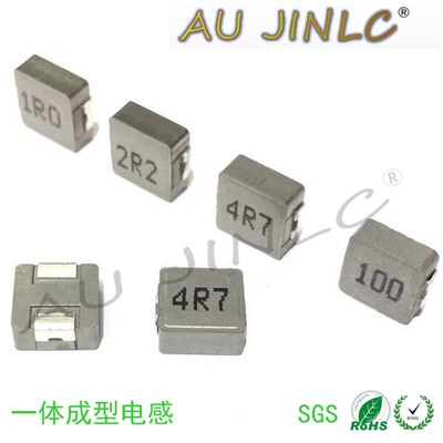 1K一体线圈电感0730 7*7*3 1/2.2/3.3UH 4R7 10UH 22UH 33UH 47UH