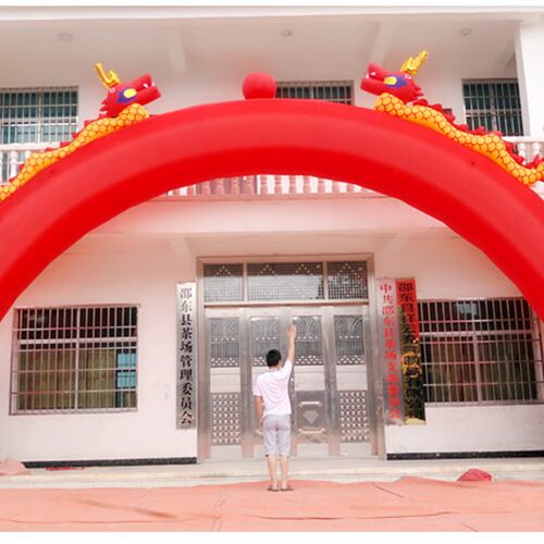 双龙充气拱门气模 开业拱门 充气拱门 婚庆彩虹门气拱门 拱门风机