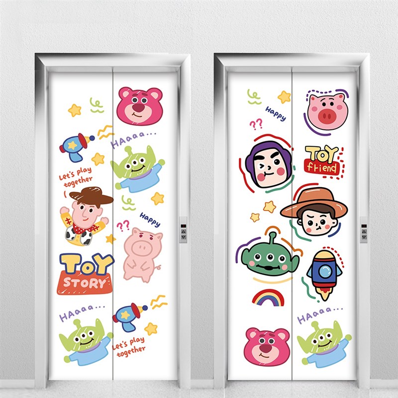 玩具总动员自粘电梯门贴贴纸巴斯光年墙贴卡通防水入户门翻新贴画