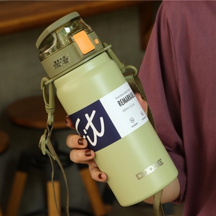 高级感保温杯女生高颜值情侣男士吸管水杯车载简约316不锈钢杯子