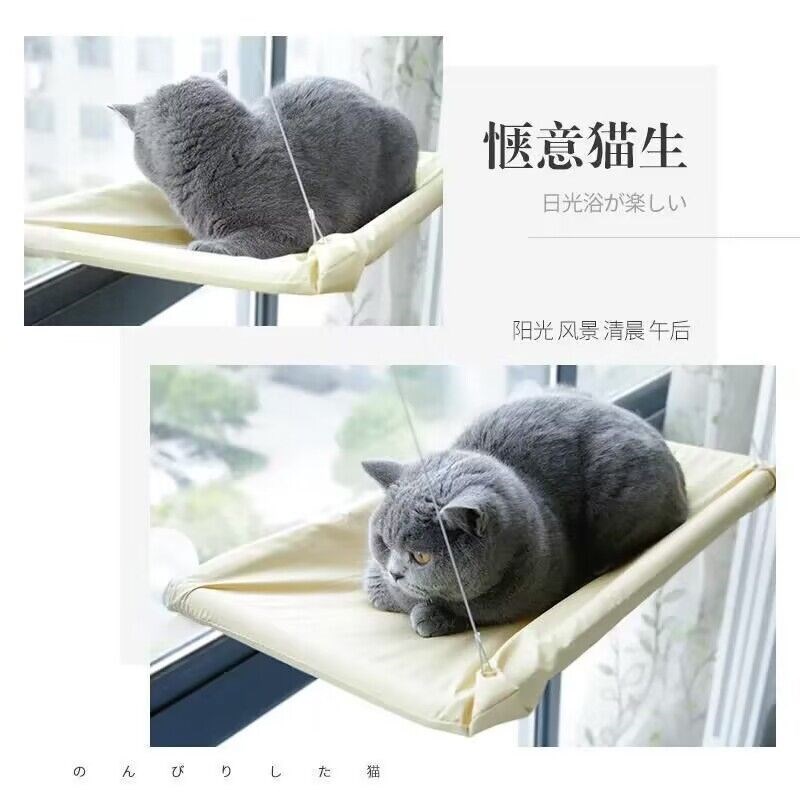 猫吊床窗户玻璃阳台猫咪床猫窝夏季悬挂吸盘晒太阳神器猫咪用品