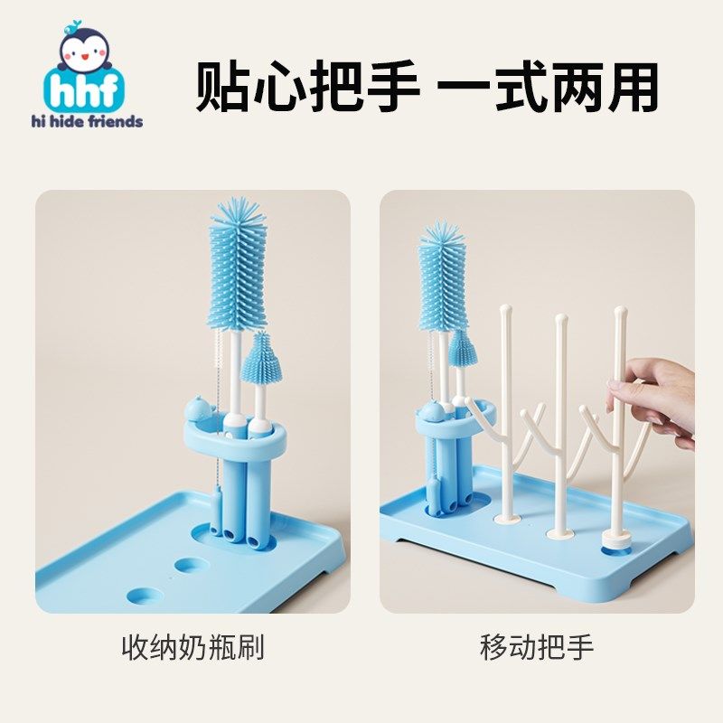 婴儿放奶瓶沥水架清洗刷沥干置物架子多功能宝宝水杯干燥收纳神器,婴童用品,奶瓶干燥架,淘宝优惠券,粉丝福利购,淘宝优惠卷