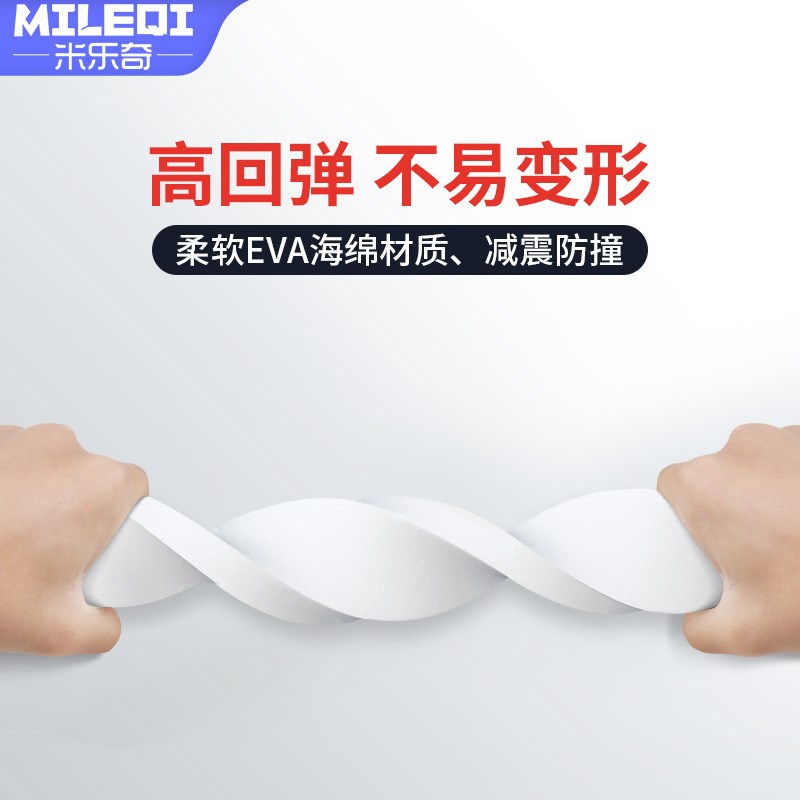 锂电池组装配件大全制作材料缓冲垫减震棉阻燃电池隔板保护防震垫