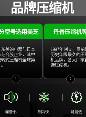 冷藏不锈钢水吧台商用奶茶店工作台咖啡店水槽一体操作台全套设备