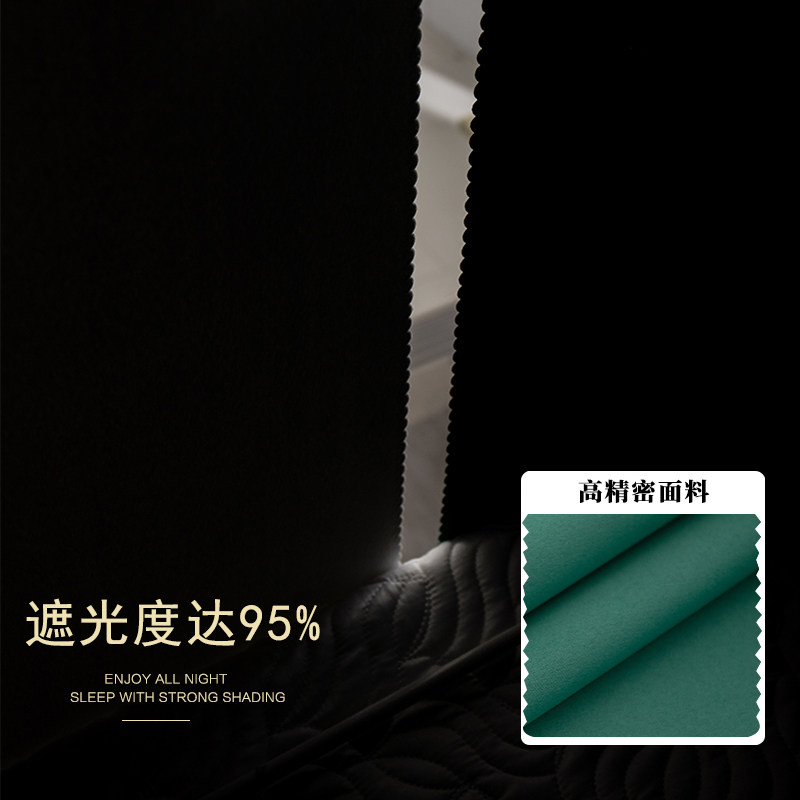 法式复古墨绿色学生宿舍床帘上铺下铺少女强遮光蚊帐一体式遮光帘