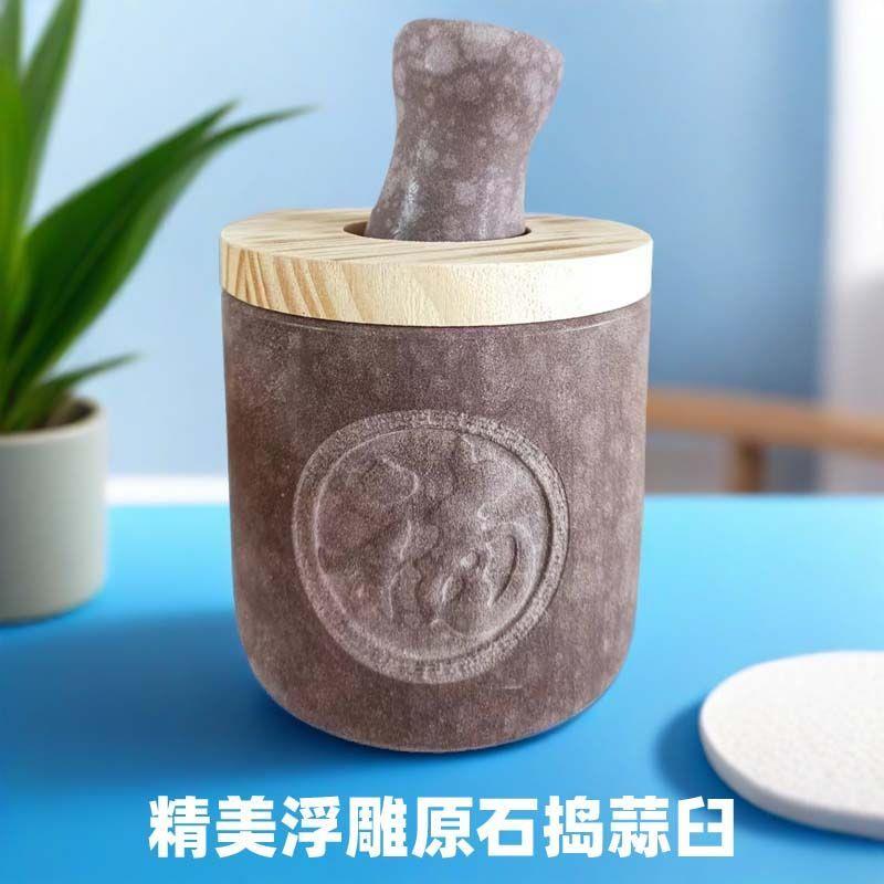天然原石蒜臼子精美浮雕石