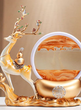 招财沙漏流沙摆件客厅电视柜高档酒柜玄关装饰品乔迁新居礼品礼物