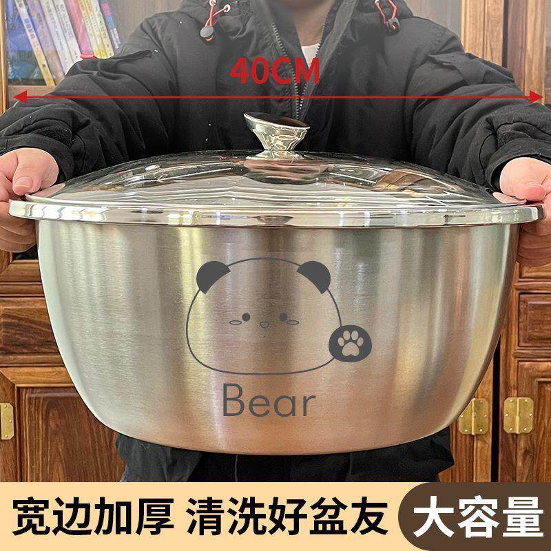 揉面盆和面盆304家用厨房
