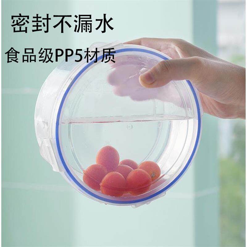 圆形食品级保鲜盒微波加热
