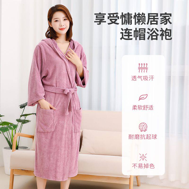 80-180斤时尚带帽加长加厚浴袍男女家用吸水酒店浴衣汗蒸情侣浴巾