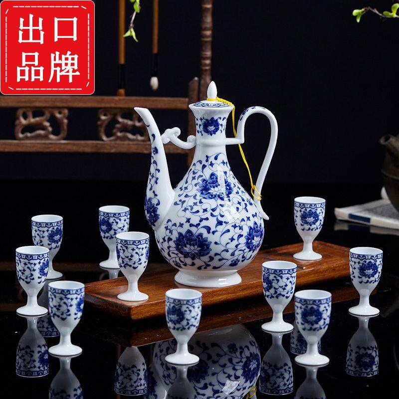 陶瓷酒具套装一斤装白酒